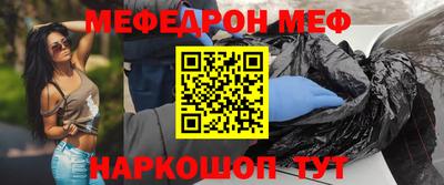 герыч Лесосибирск