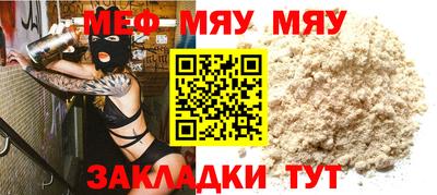 бошки Ликино-Дулёво