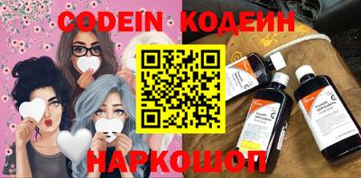 герыч Лесосибирск