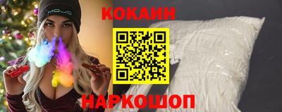 герыч Лесосибирск