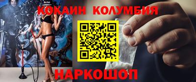 герыч Лесосибирск