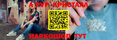 бошки Ликино-Дулёво