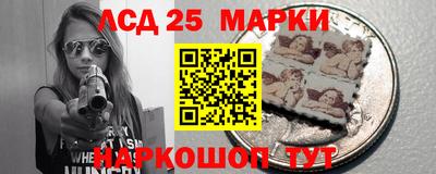 бошки Ликино-Дулёво