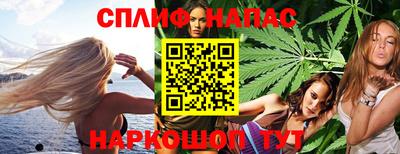 герыч Лесосибирск