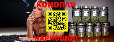 герыч Лесосибирск
