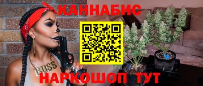 бошки Ликино-Дулёво