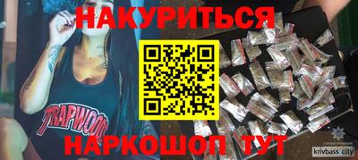 бошки Ликино-Дулёво
