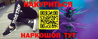 бошки Ликино-Дулёво