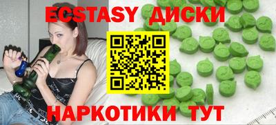 герыч Лесосибирск