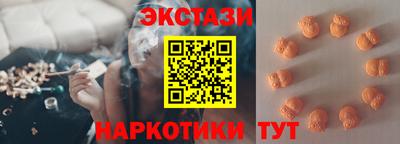 шишки Ливны