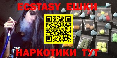 бошки Ликино-Дулёво