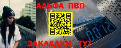 герыч Лесосибирск