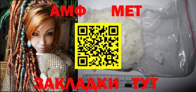 бошки Ликино-Дулёво