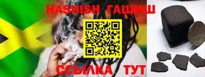бошки Ликино-Дулёво