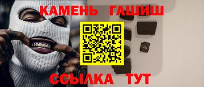 бошки Ликино-Дулёво