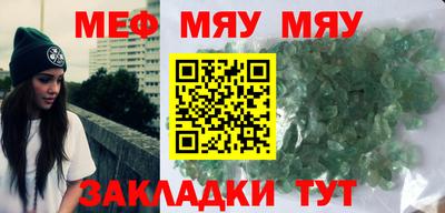 бошки Ликино-Дулёво
